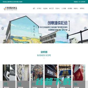以旧充新 华润燃气回应襄阳事件与法律红线
